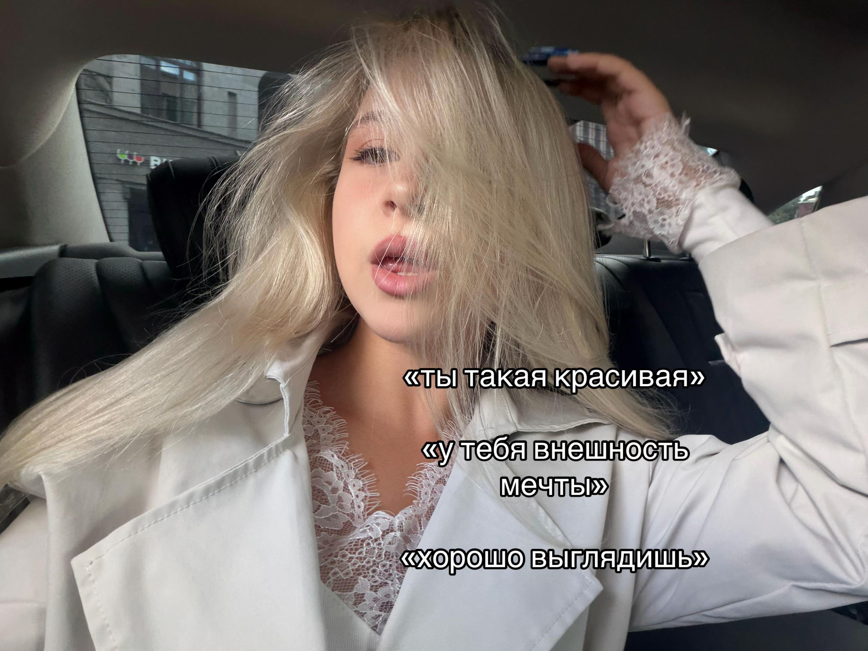 @ТГК:Maritan