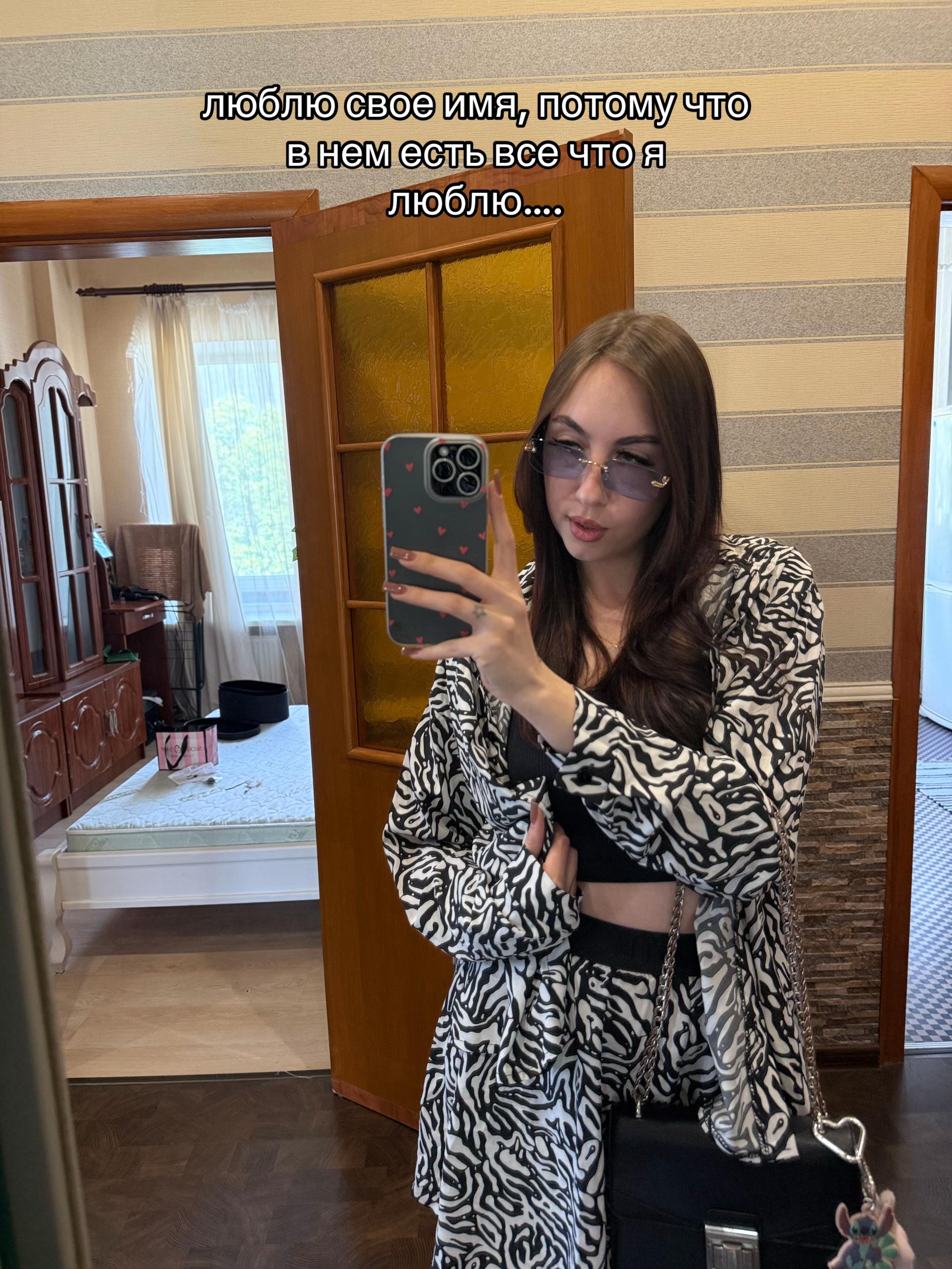 @вика
