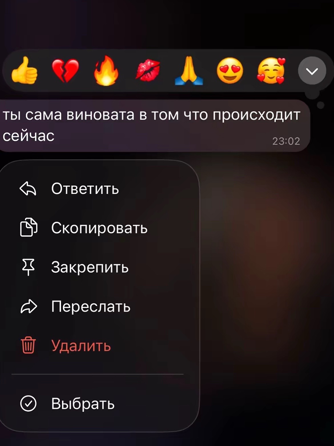 @не даша