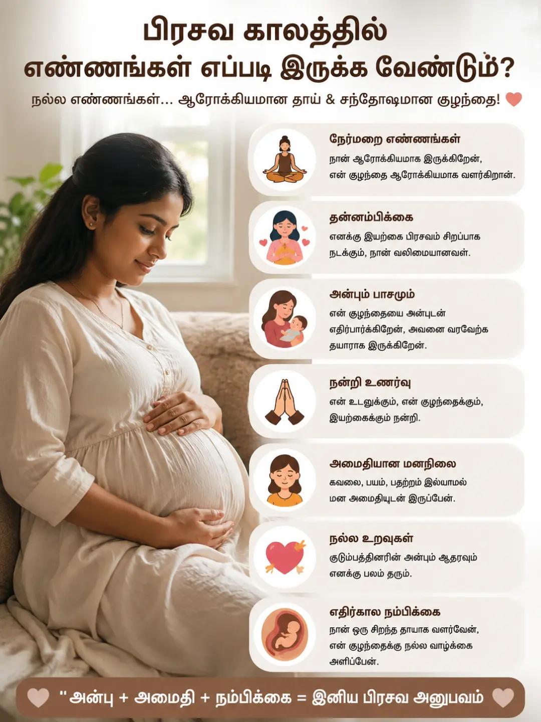 @THARISHINI LETCHIMI❤️SUNATHAN