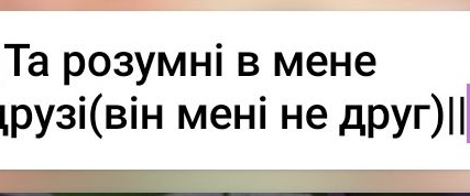 @|~🌷taya.soft🌷~|