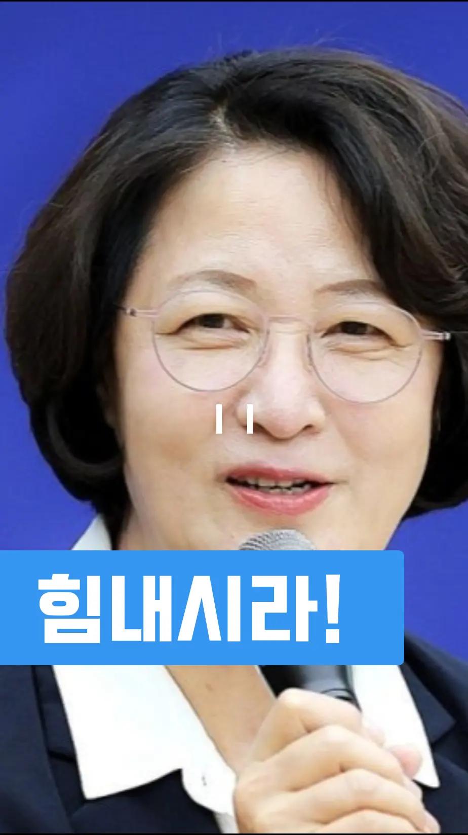 @Team Dokdo