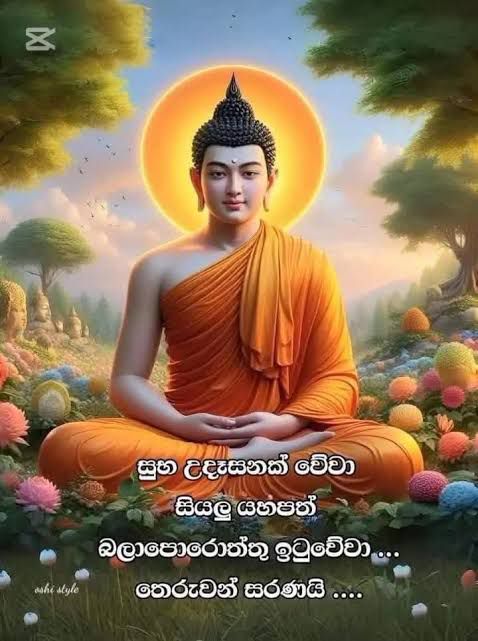 @prasanna