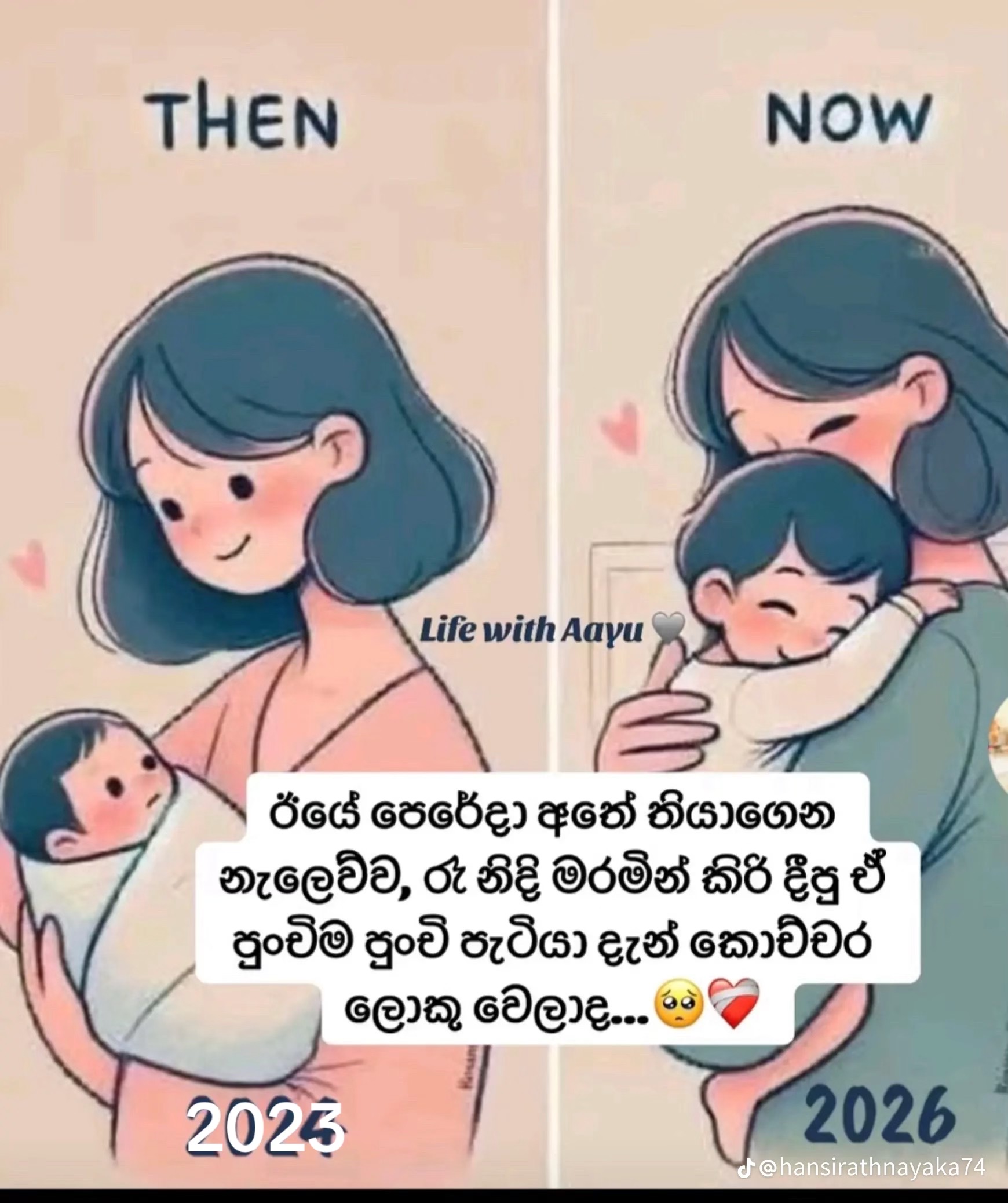 @Sadalinime