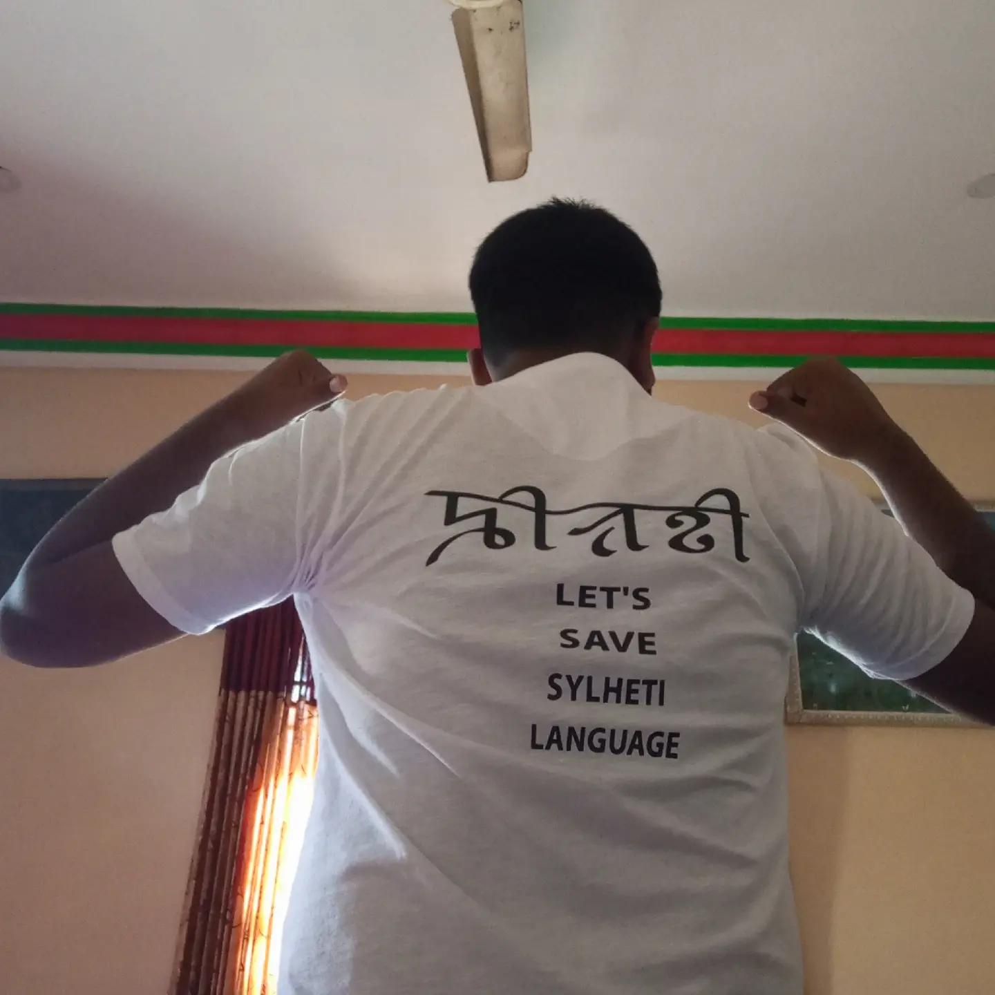 @Sylheti 🇧🇩