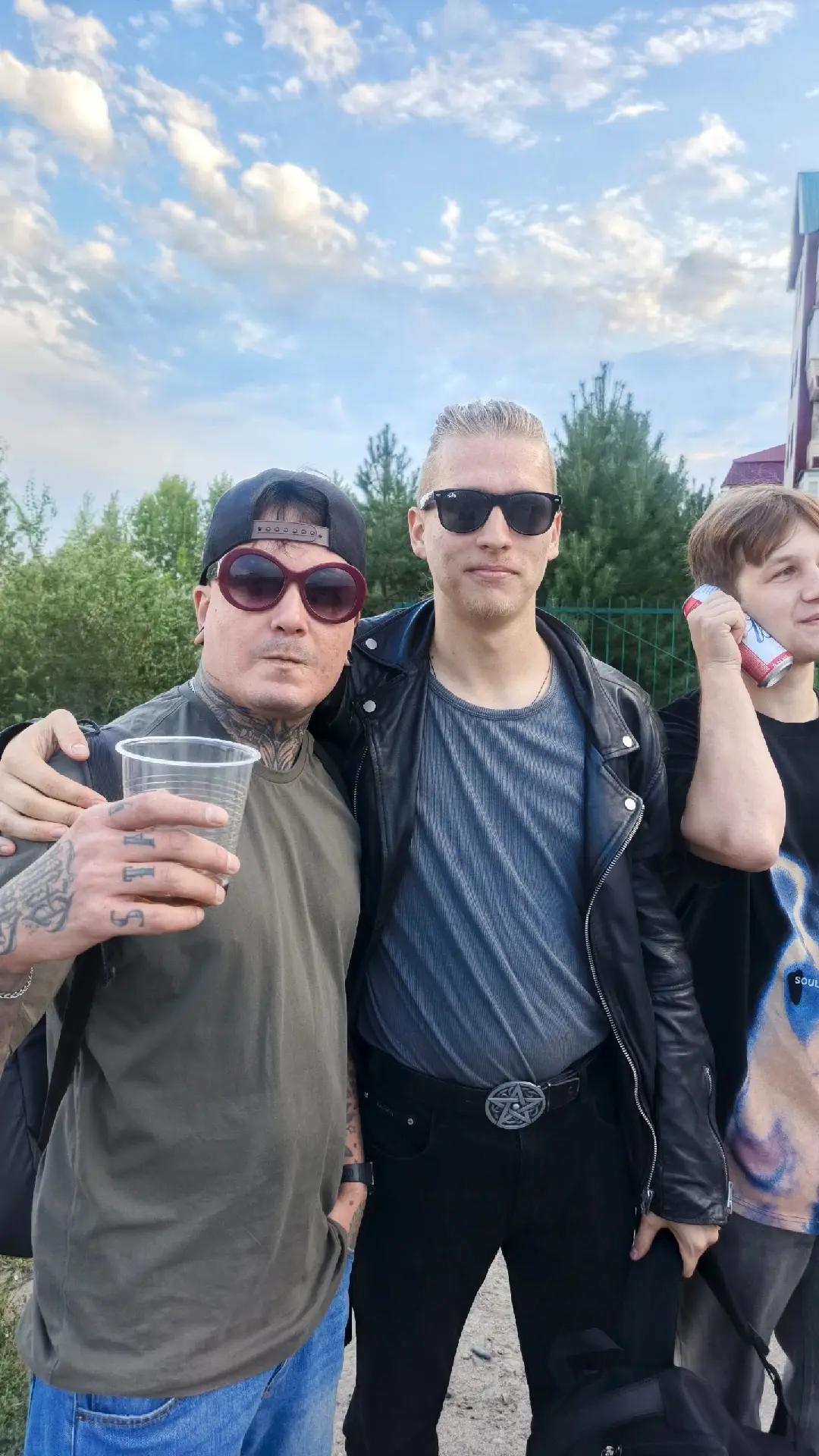 @Мастер