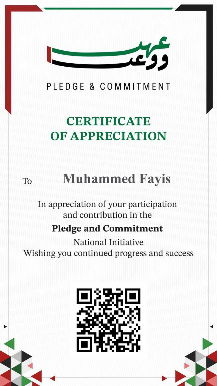 @Fayis Dubai