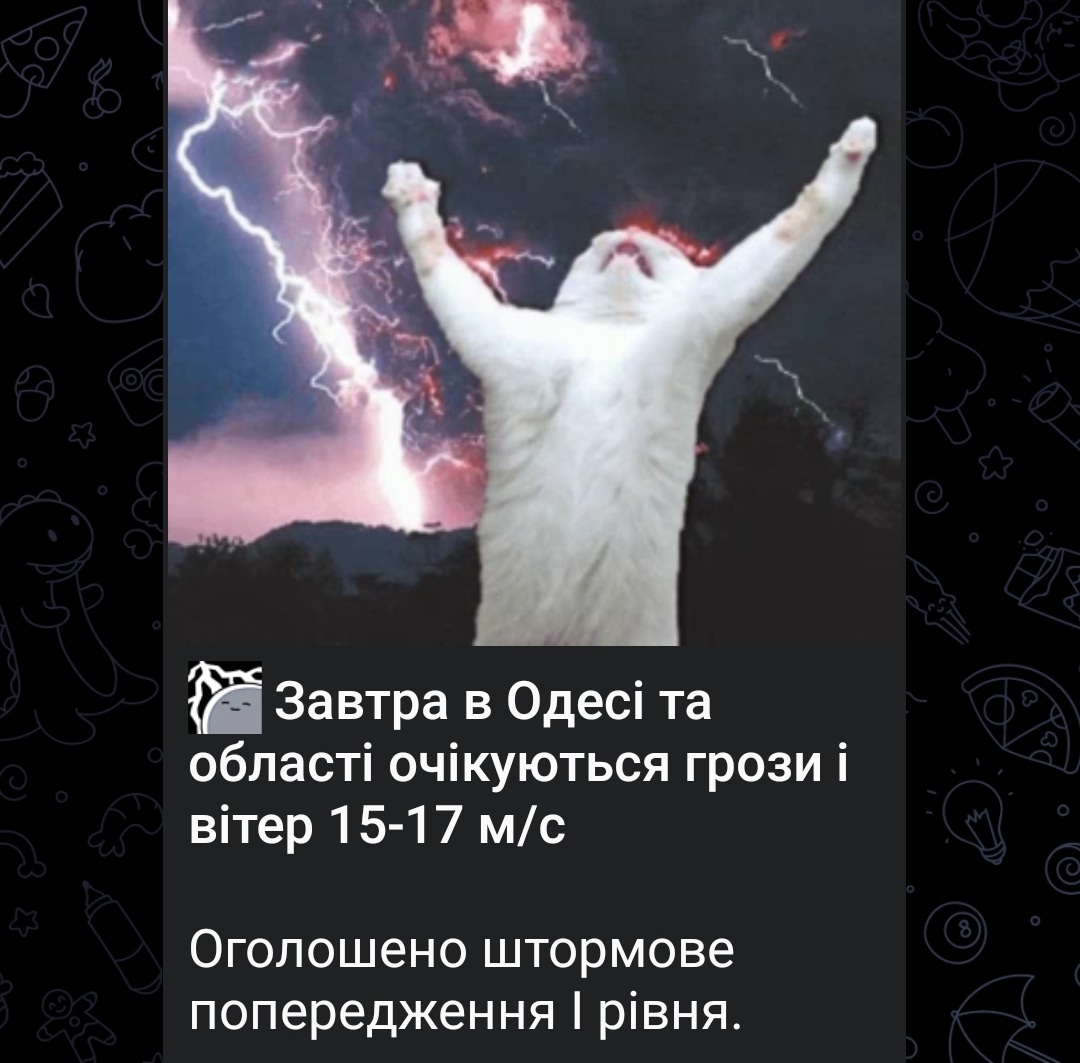 @Будьте щасливі