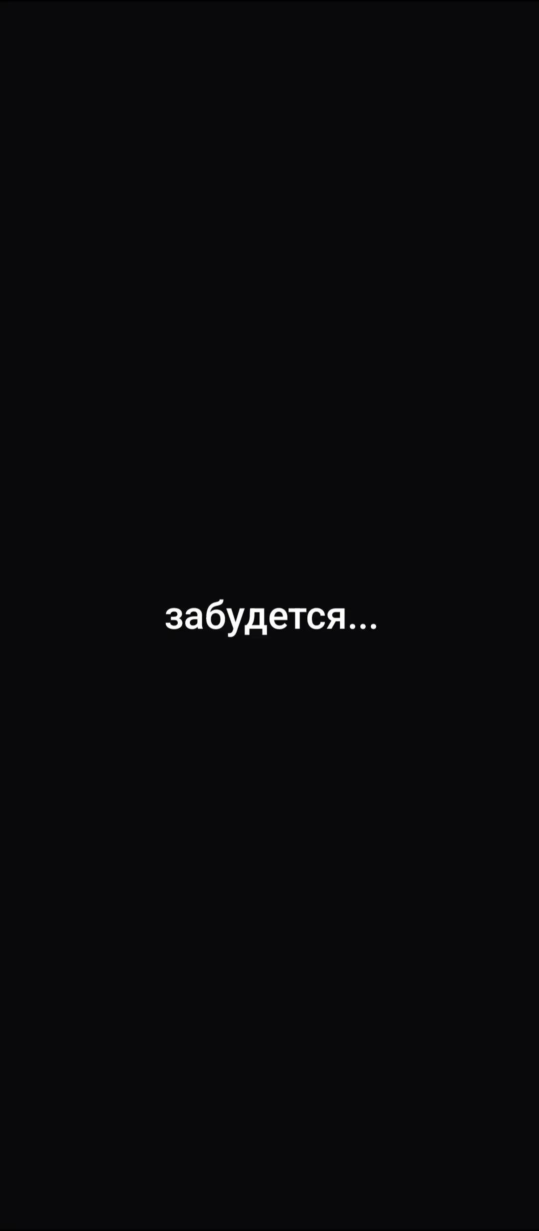 @Nika💗