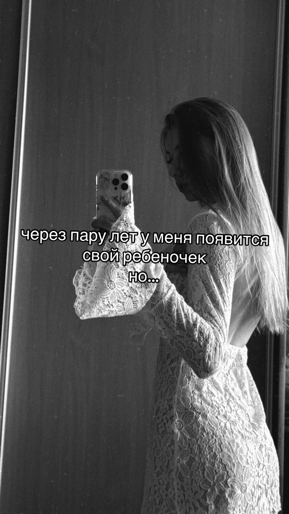 @SANECHKA