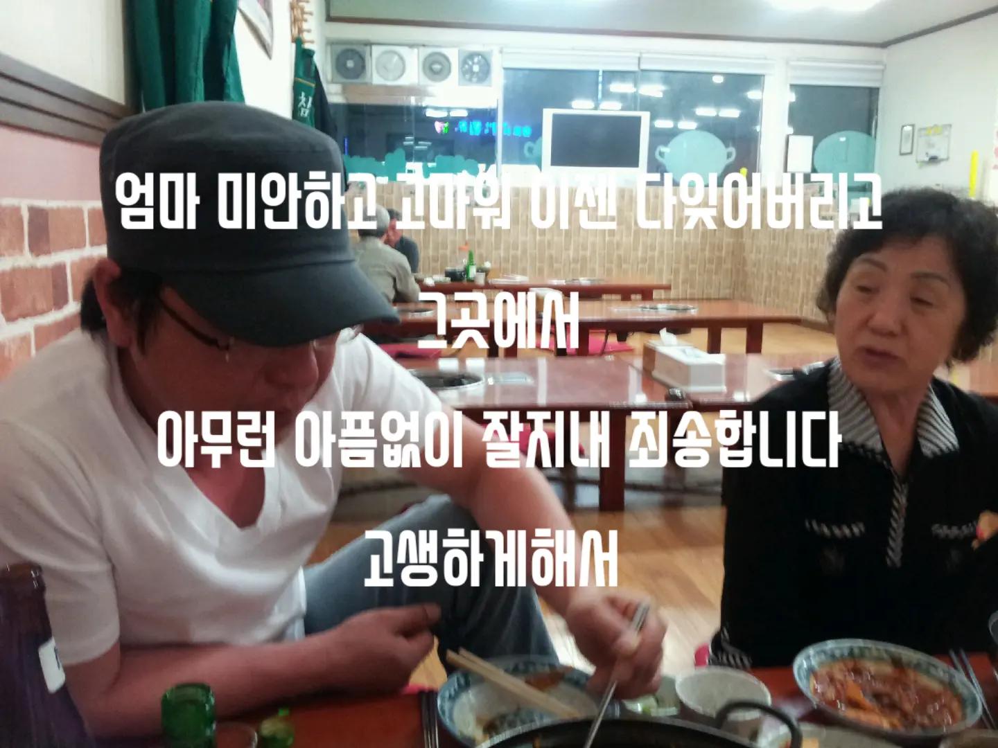 @장병호