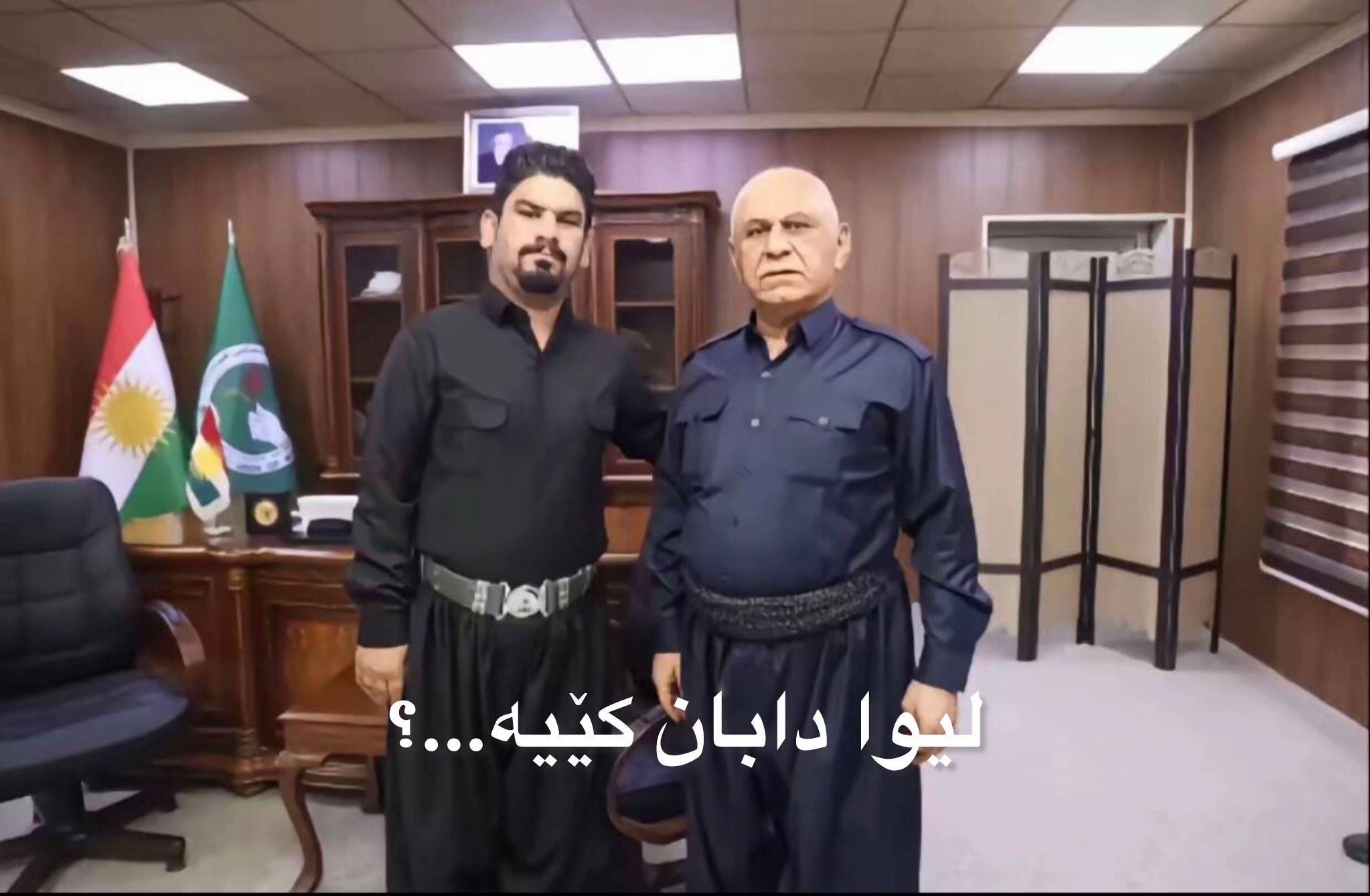 @پێبکەنە😂