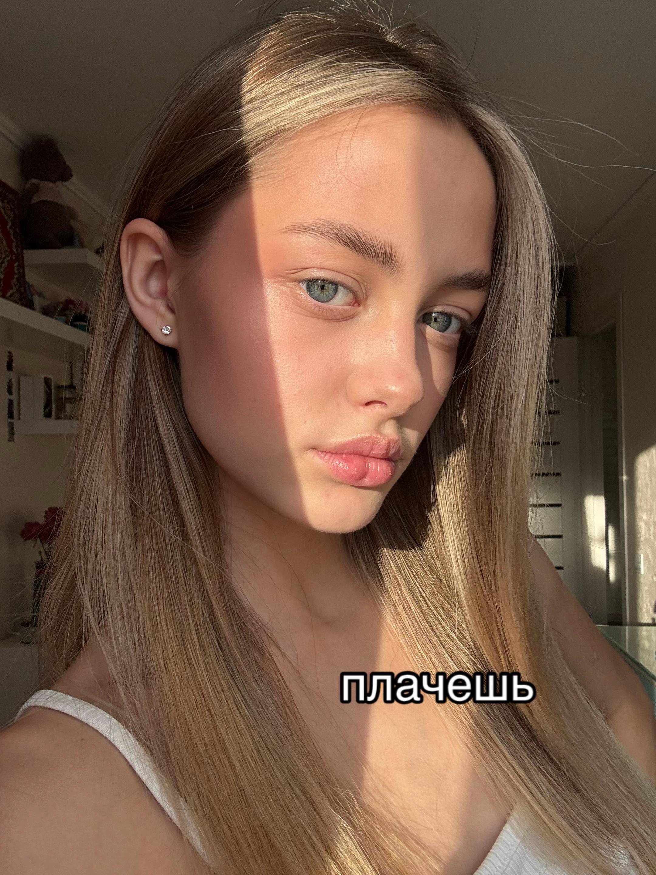 @Anastasia