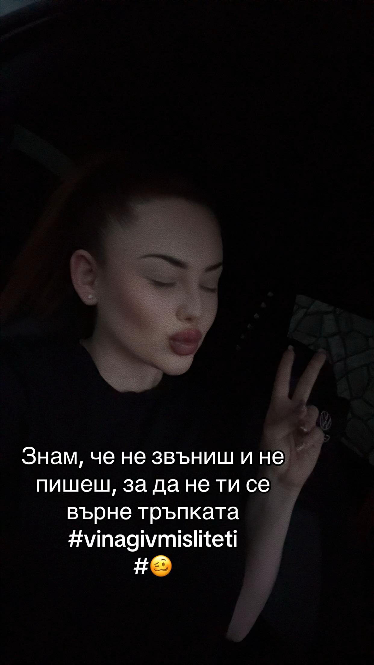 @Katrin