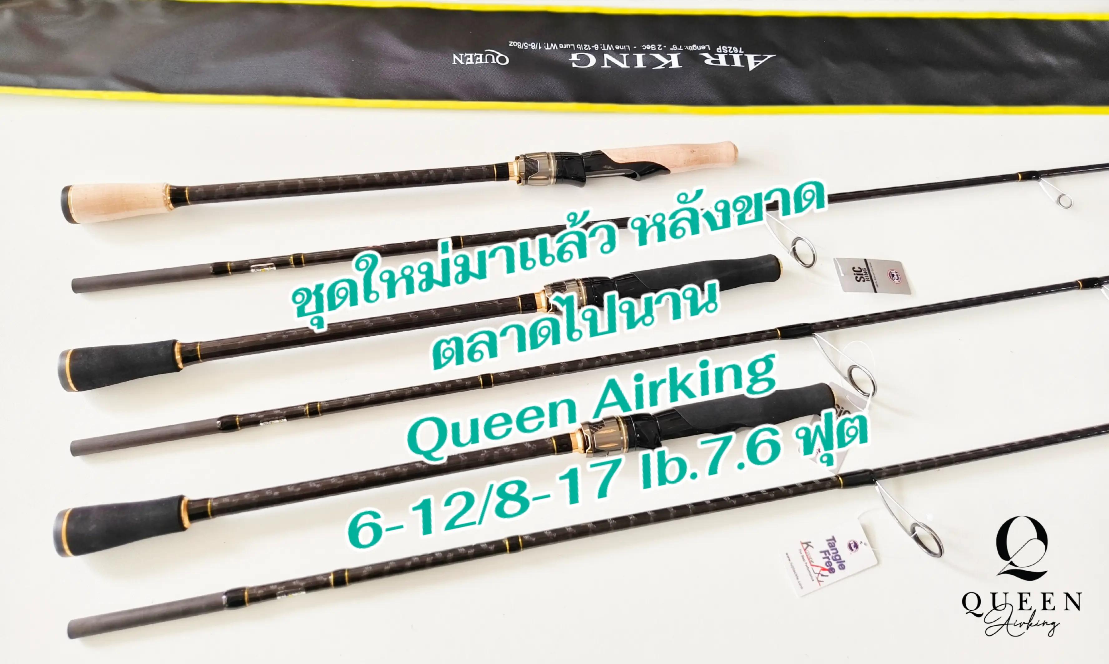 @AekJapanUsed 🎌