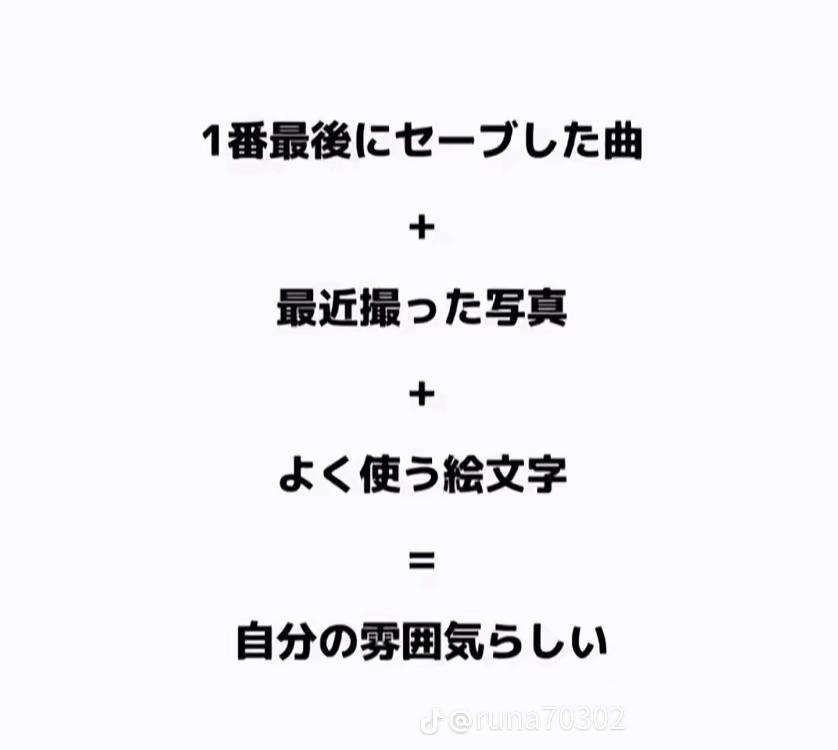 @Takasho/たかしょ~