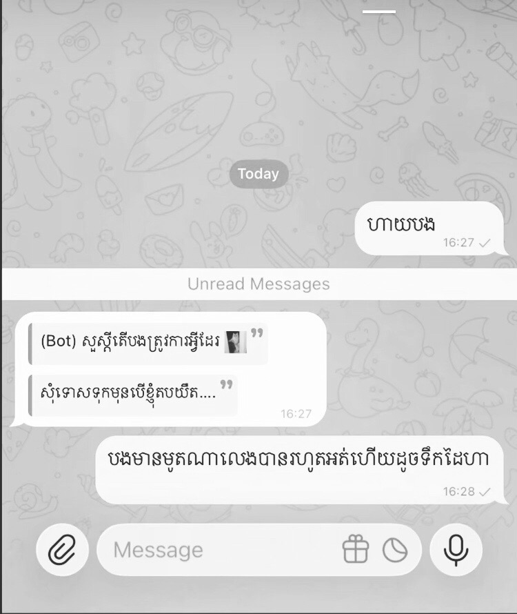 @@Fuzy🐳