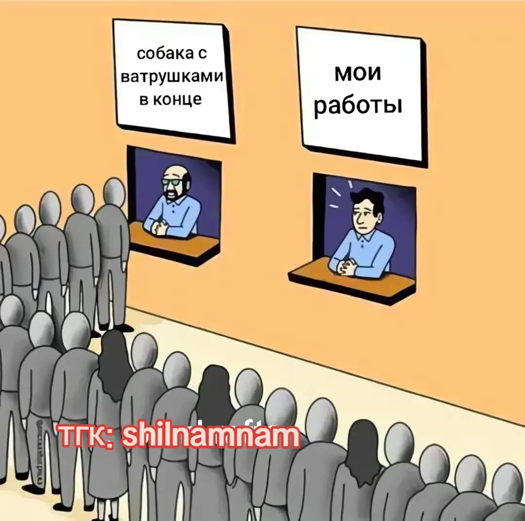 @^^shillalalalaXD