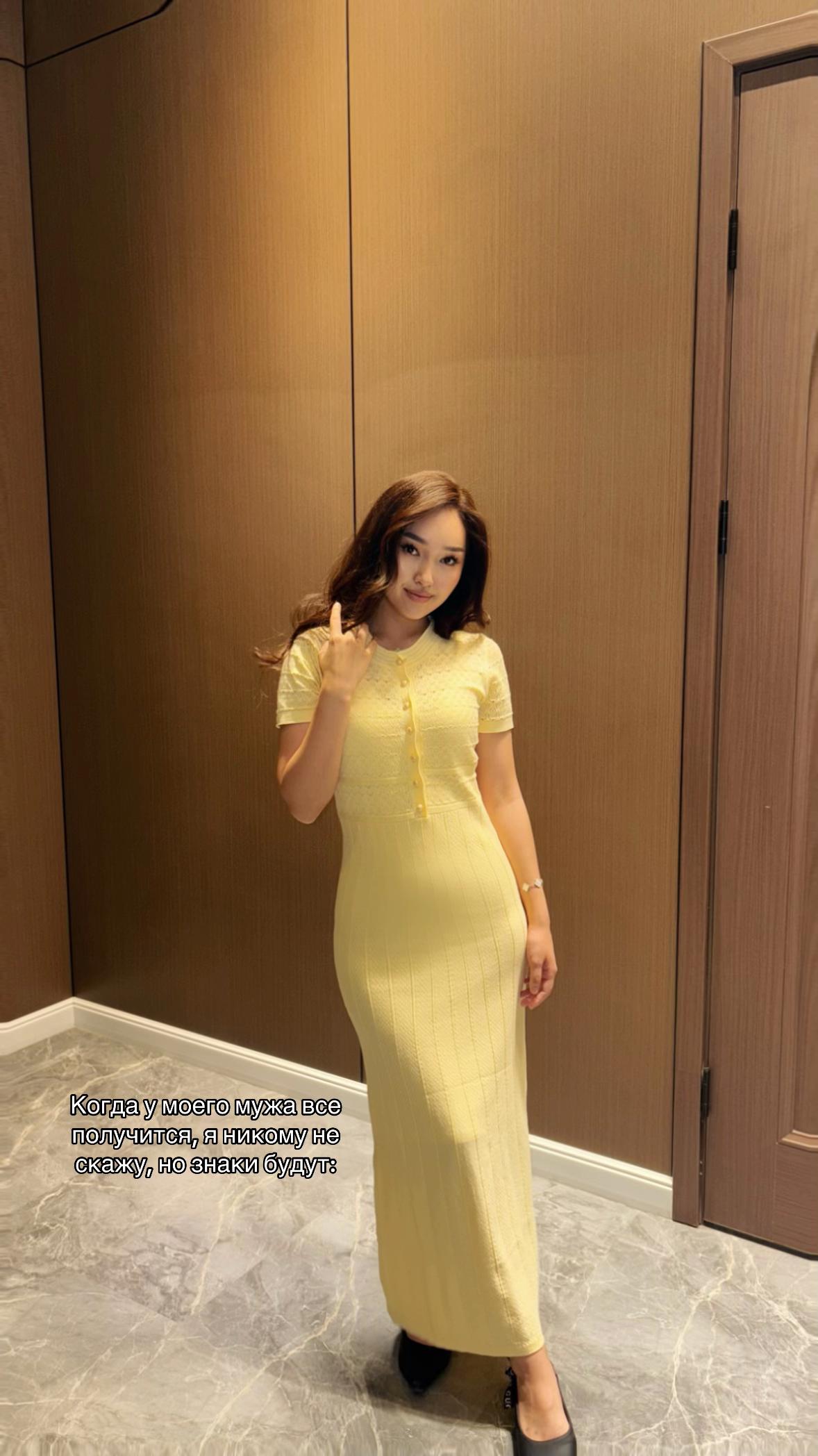@Zhaniya