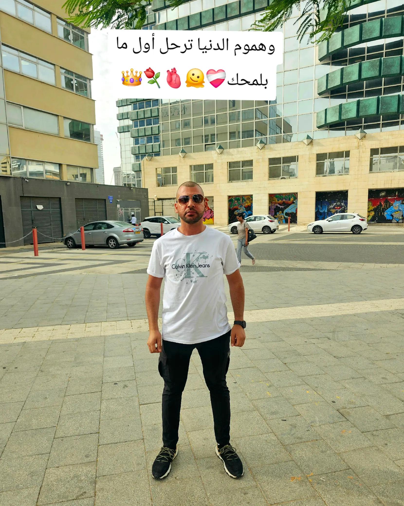 @ابو الاوس 🦅👑🦅
