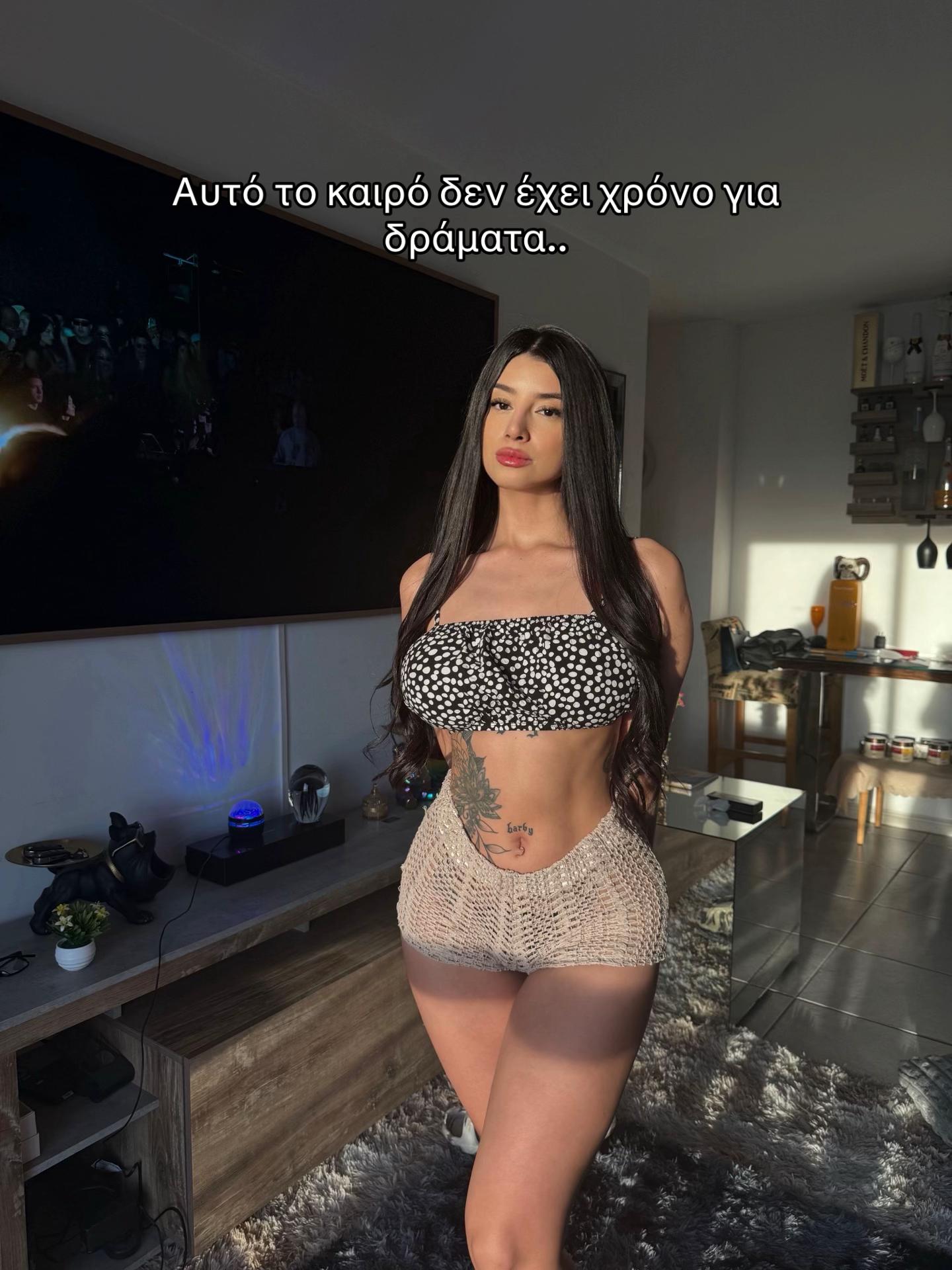 @eirini.ze.fi