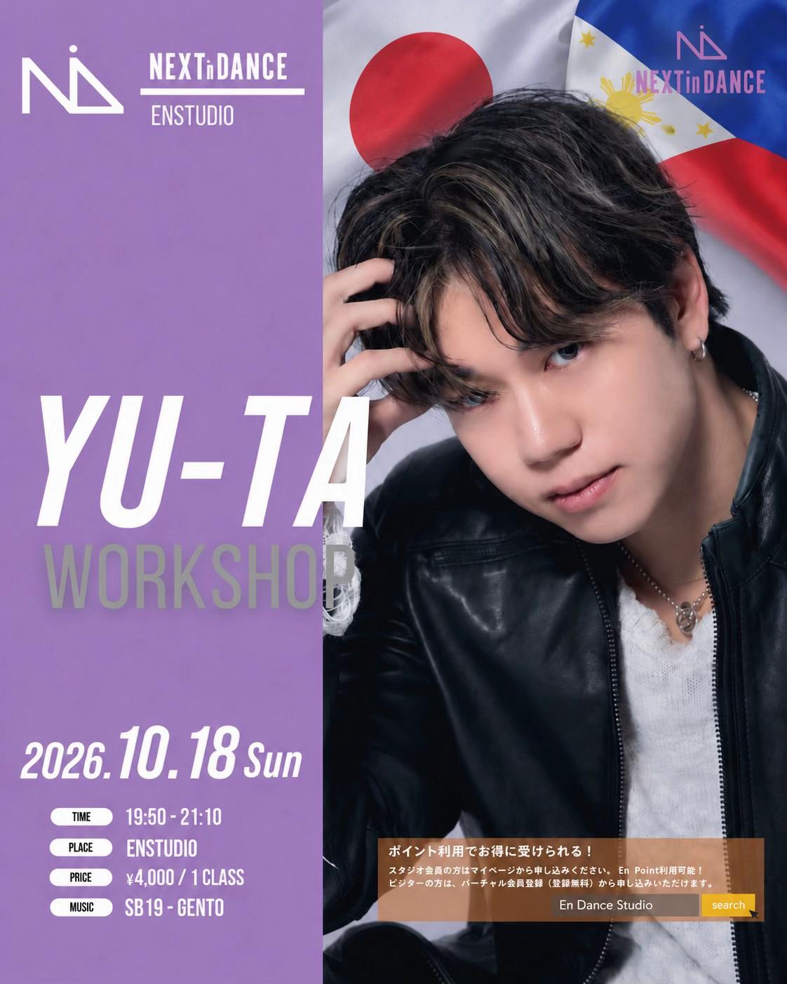 @Yuta in Tokyo🙋🏻♂️🗼