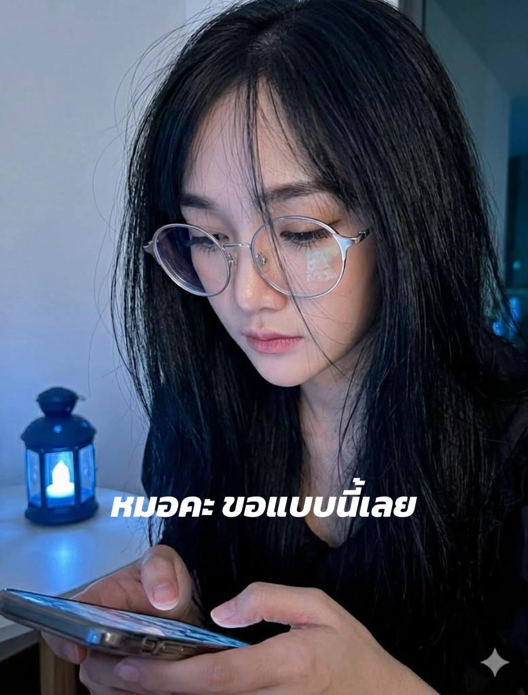 @Haru Channel