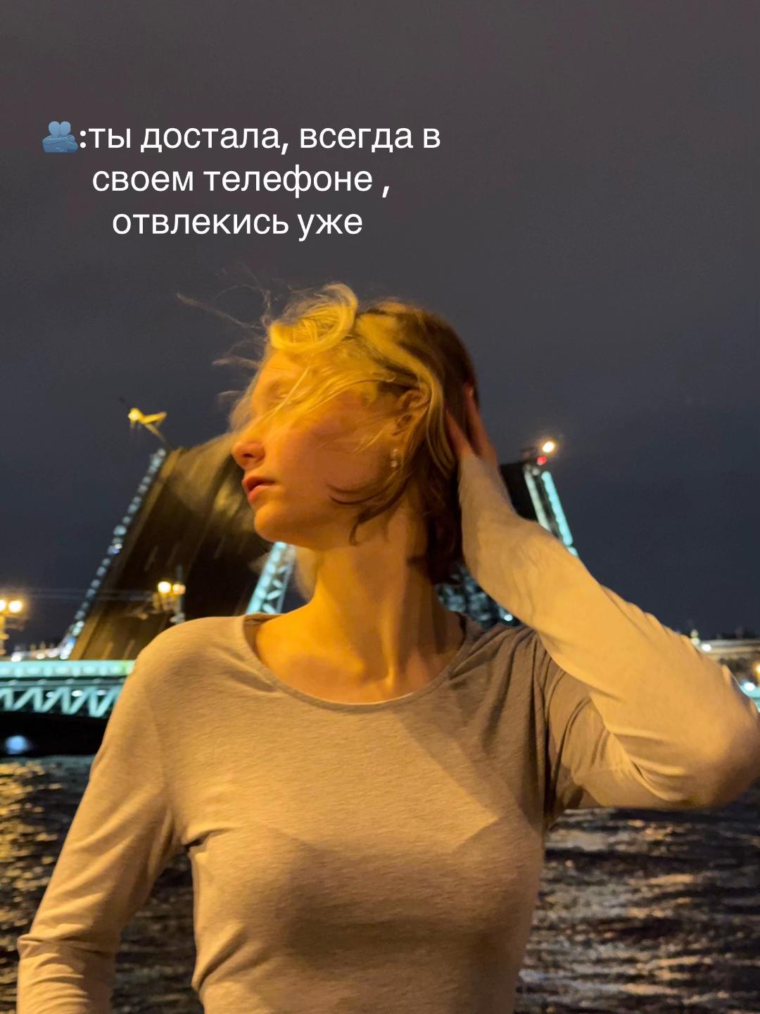 @ватафак