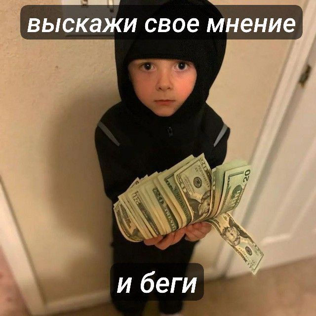 @мир без влада