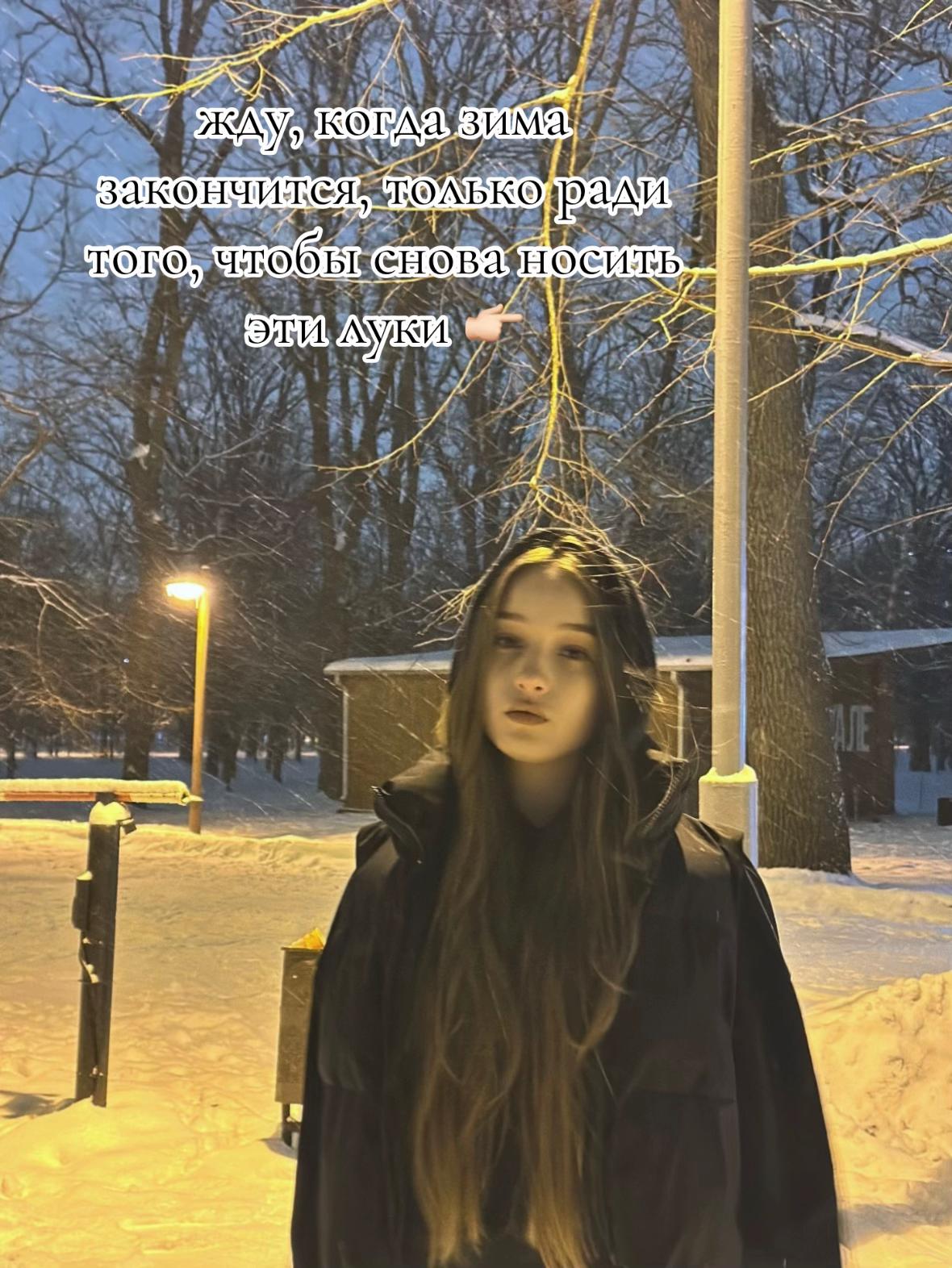 @ПростоКсюша
