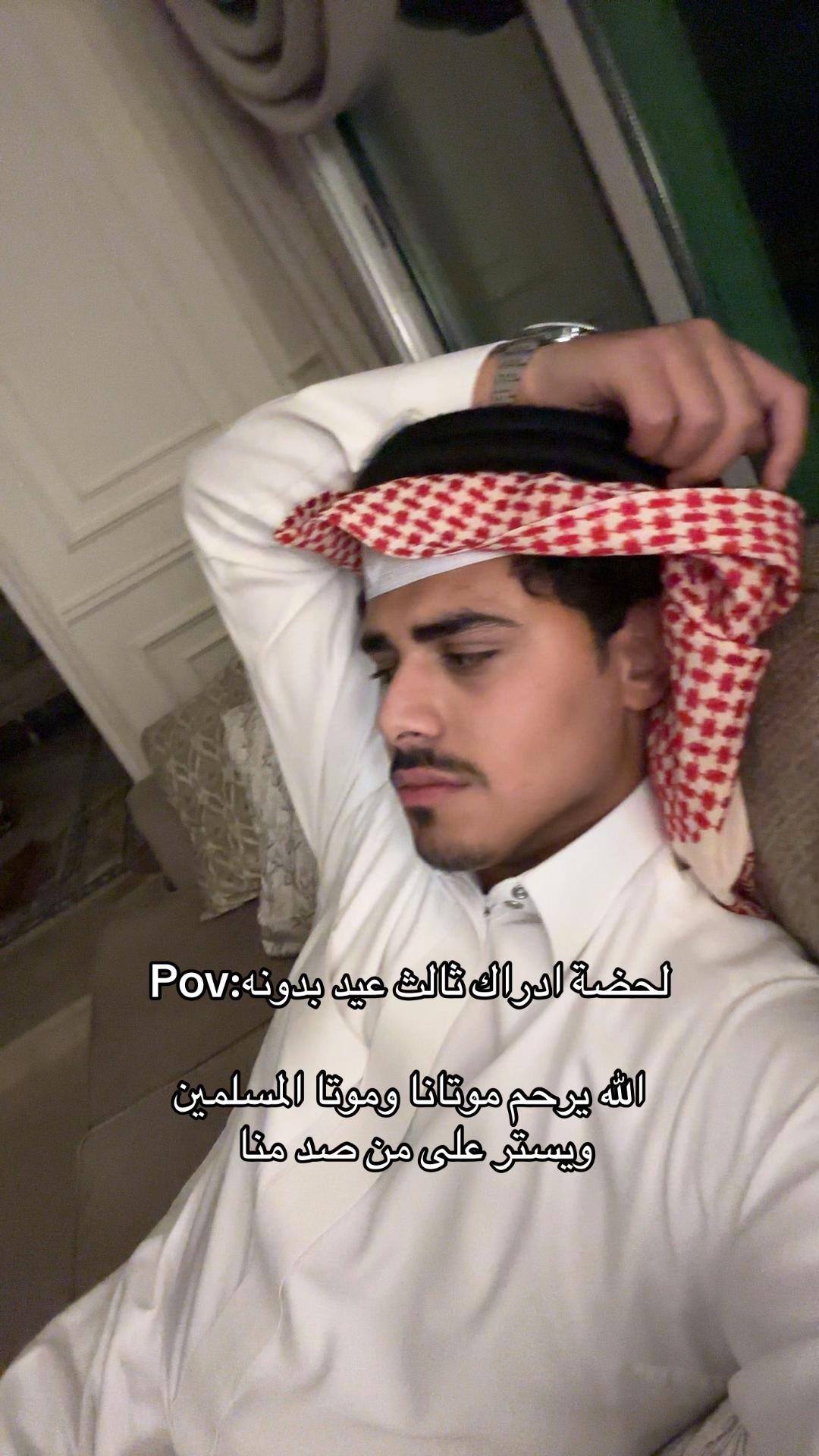 @عبدالرحمن الشهراني|50K⏳