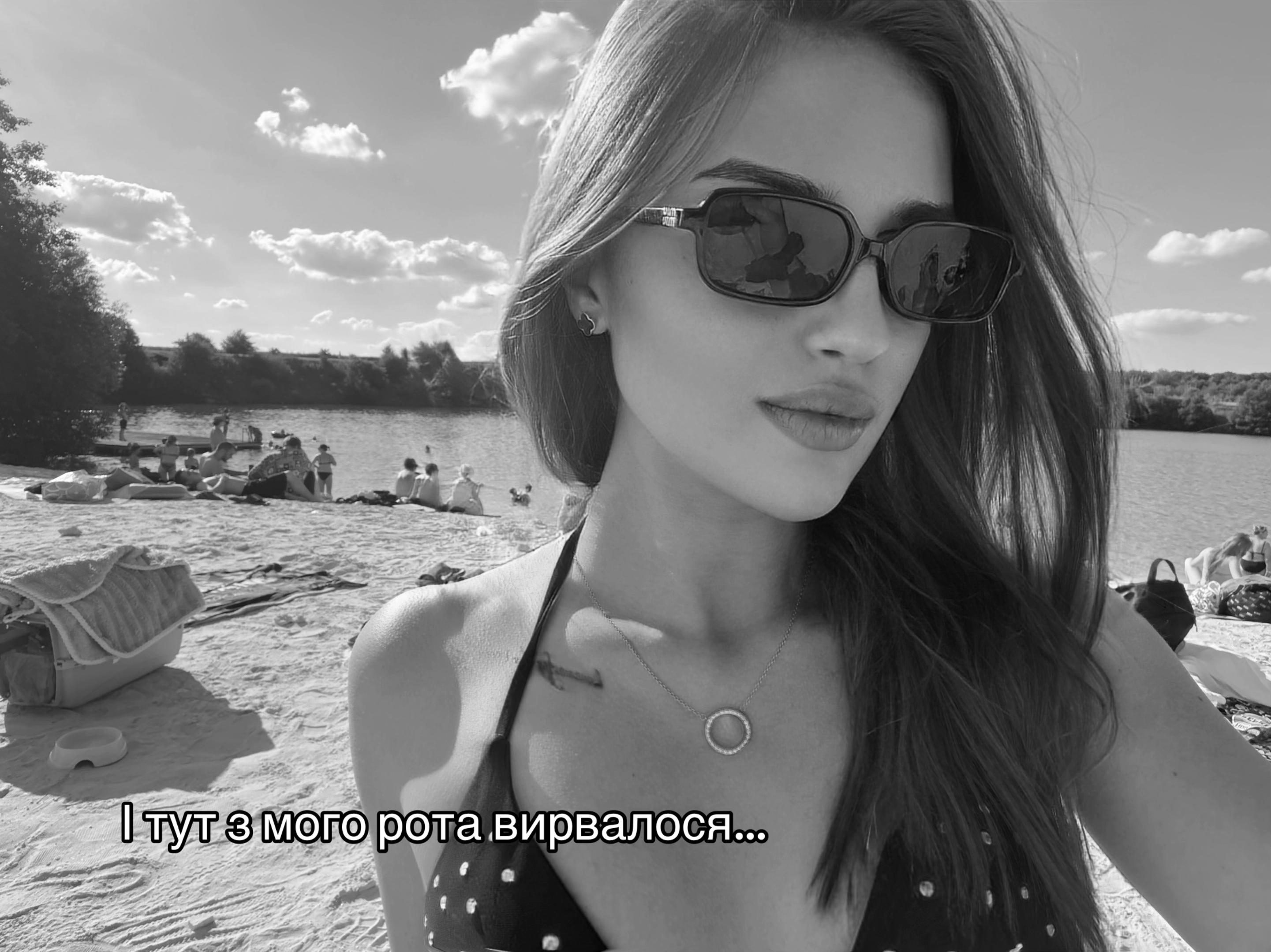 @Дашок на связи🫶🏼