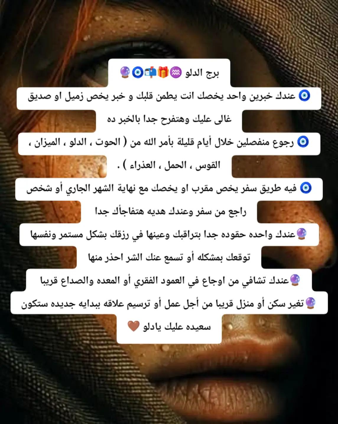@🍒ريـــــــــــــــــــهام ☕☕