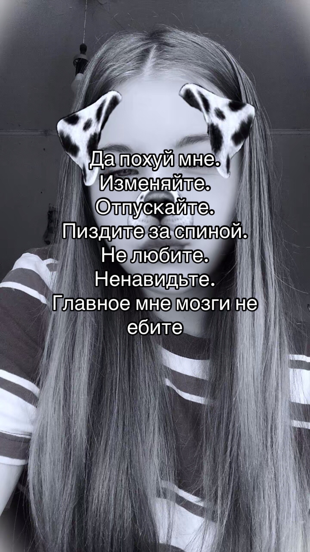 @💕