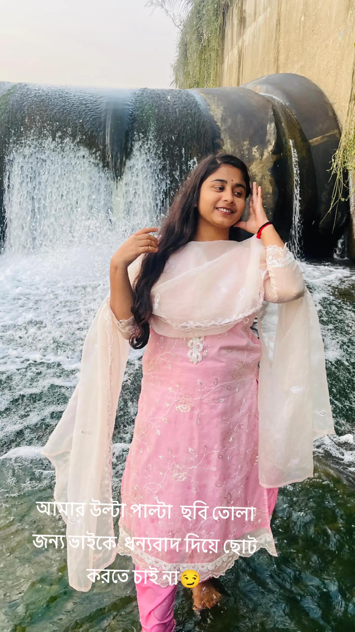 @🍁🍁🍁Priya🍁🍁🍁