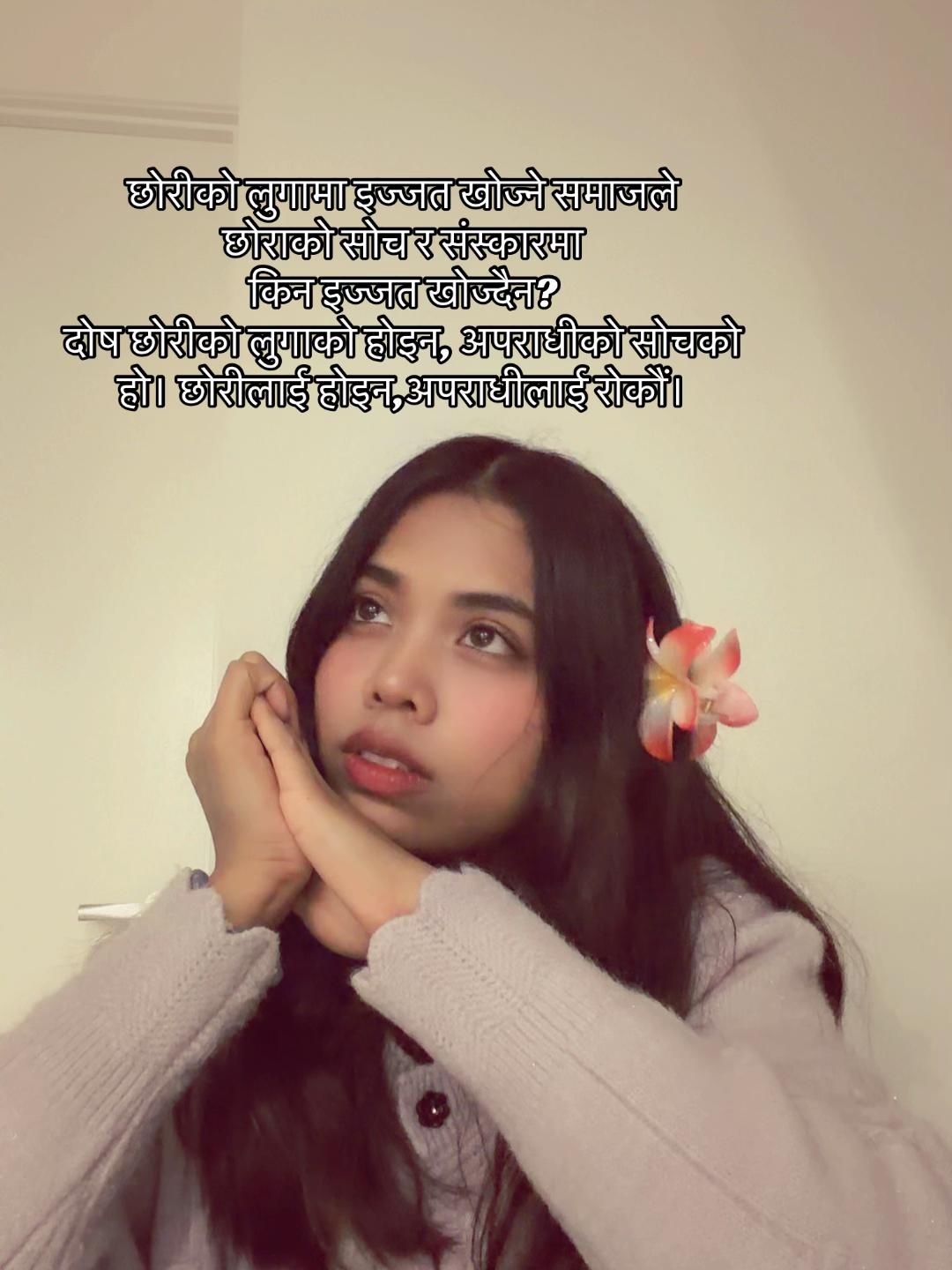 @Aashuu💕