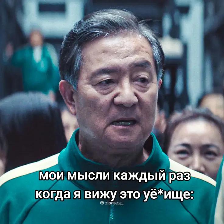 @for soul