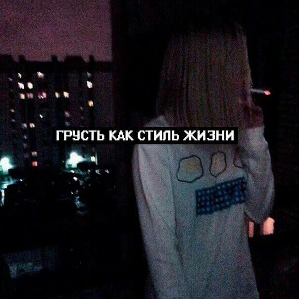 @потерял сознание4