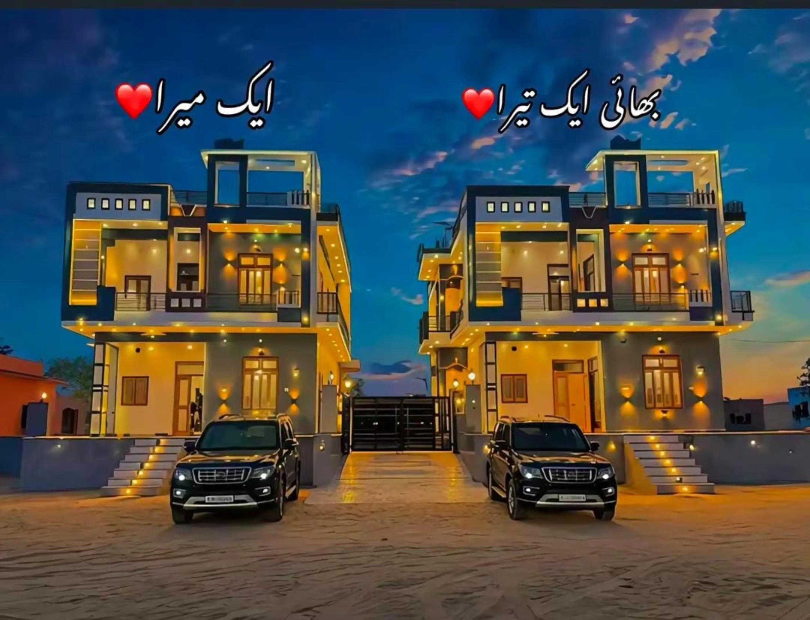 @Bilalkhan97