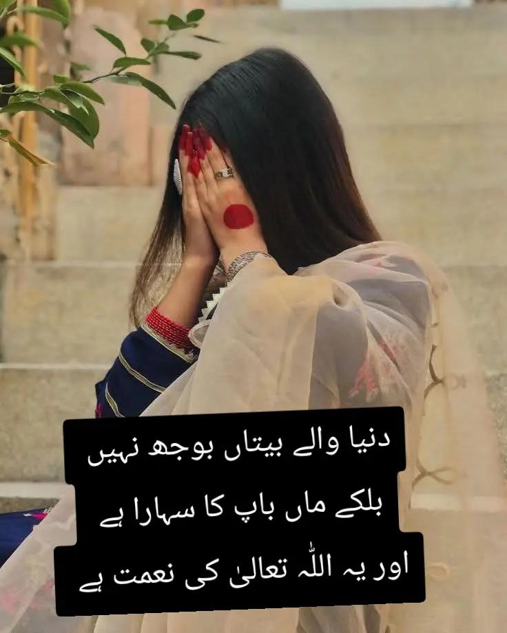 @🖤⃝🦋🇫 🇦 🇹 🇮 🇲 🇦 🖤⃝ 🦋