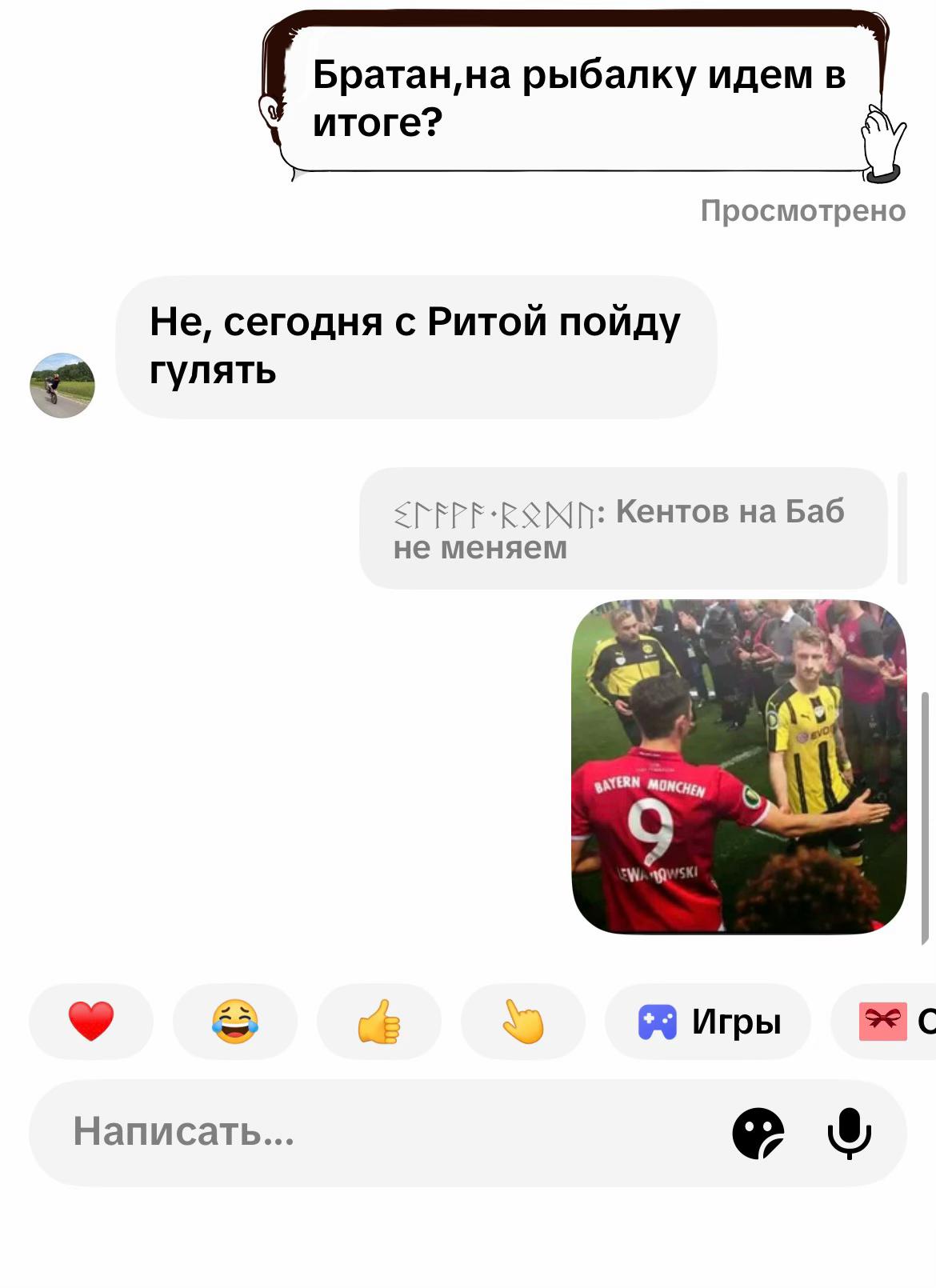 @NN.28🫦