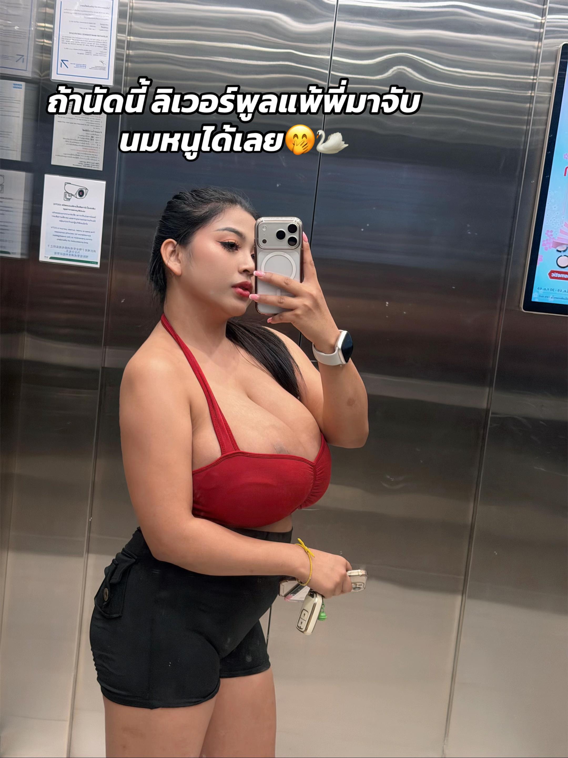 @Kitsana 🦋