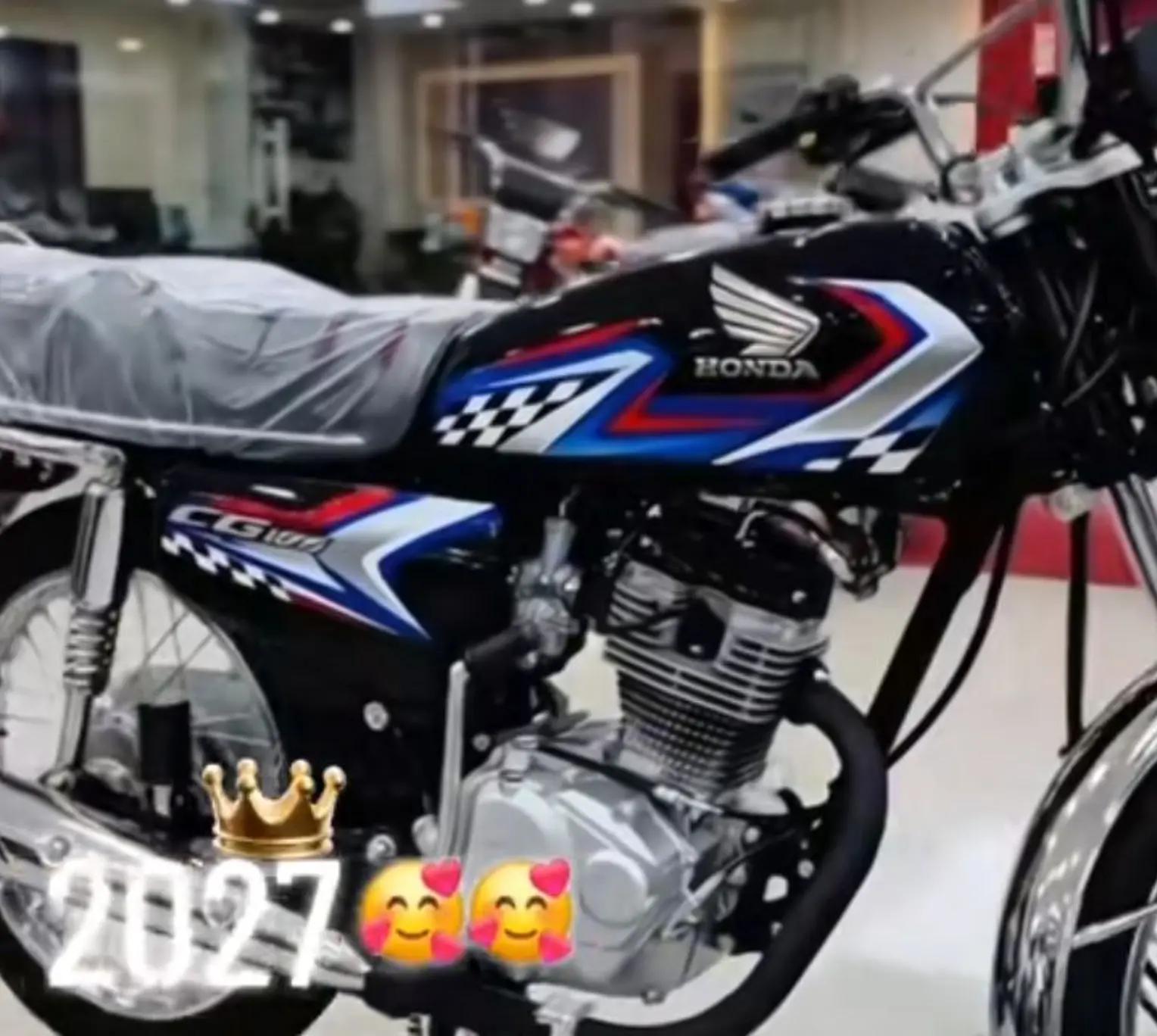 @CH .Ali CHADHAR 🔥💯