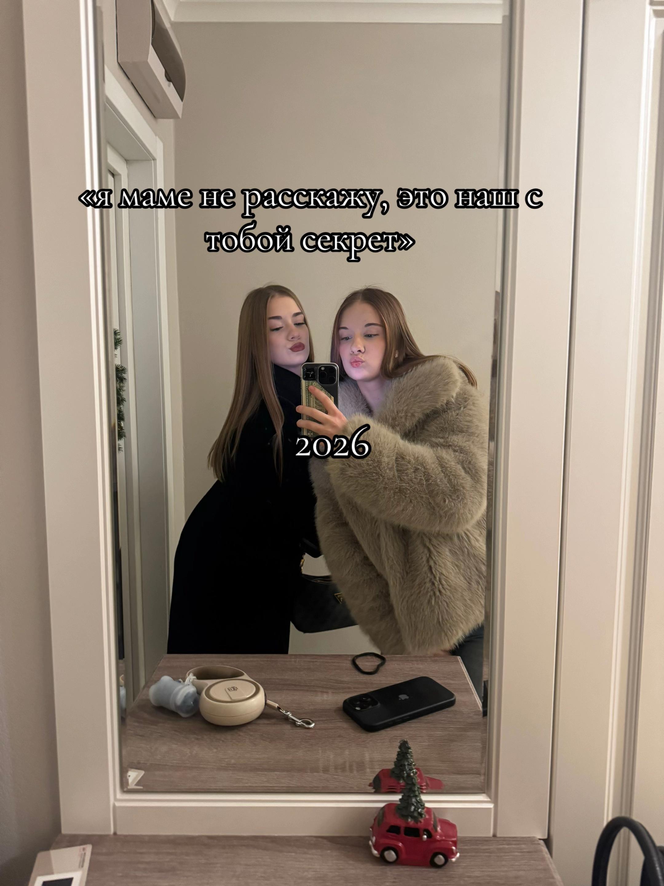 @سفيتلانا أندريوشينا