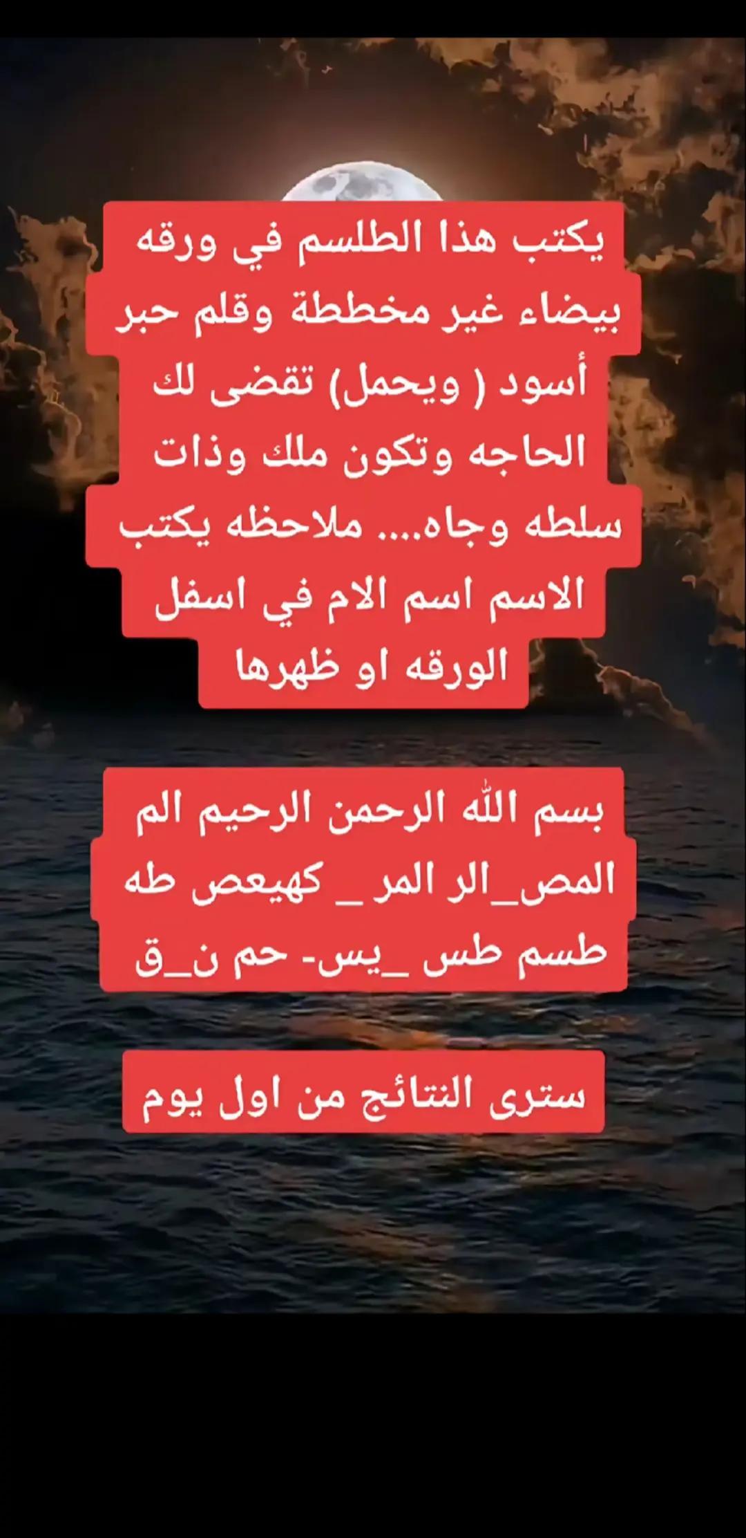 @@abumohammad1237