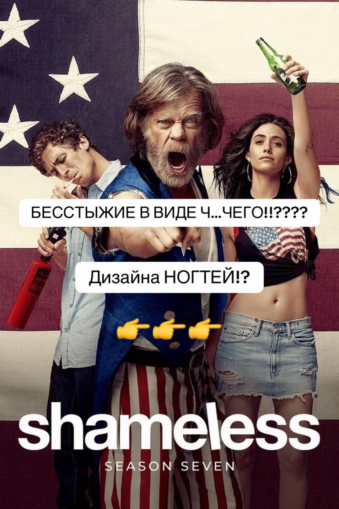 @тгк:Nailverse | Майкоп