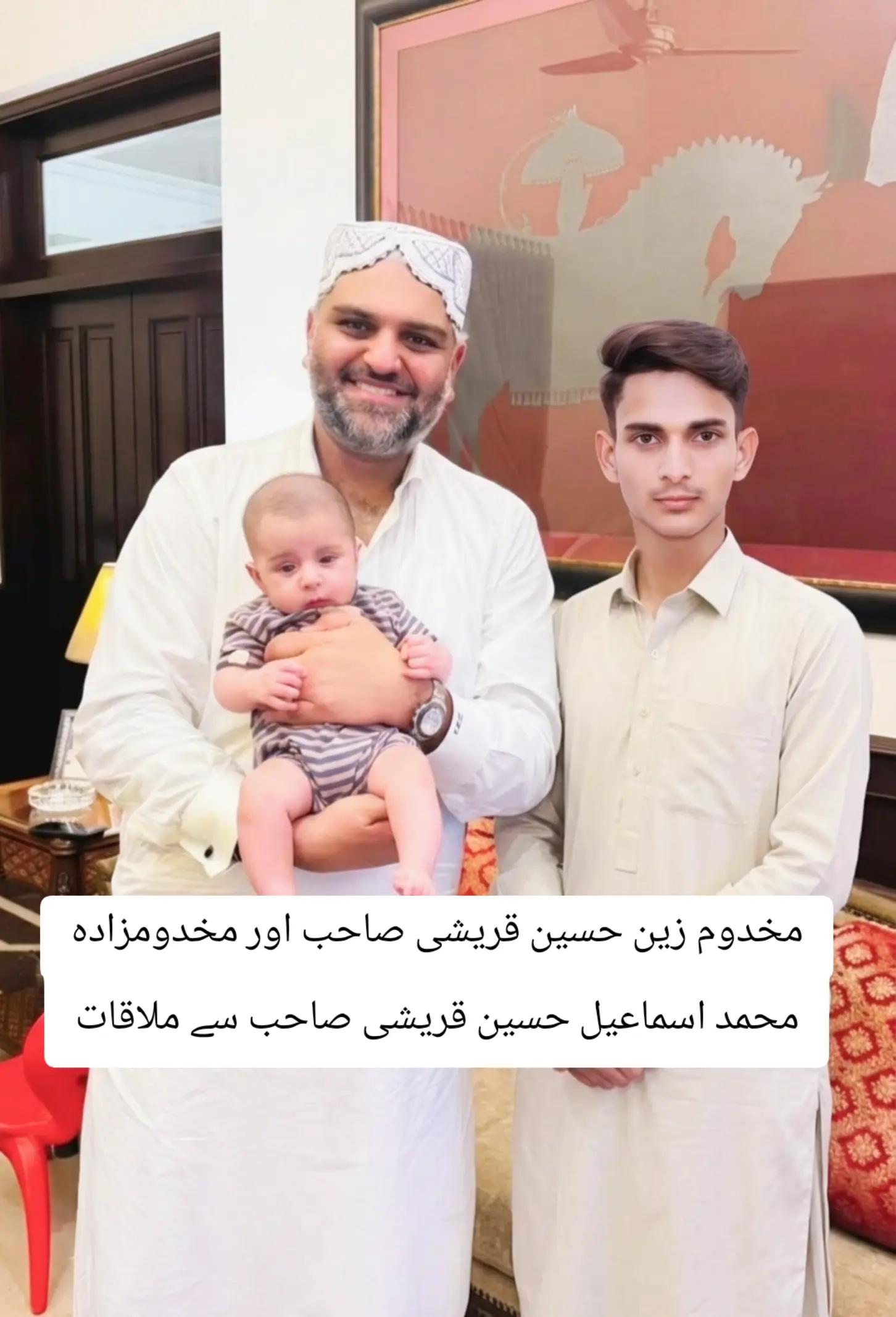 @Adv Hamad Ejaz⚖️
