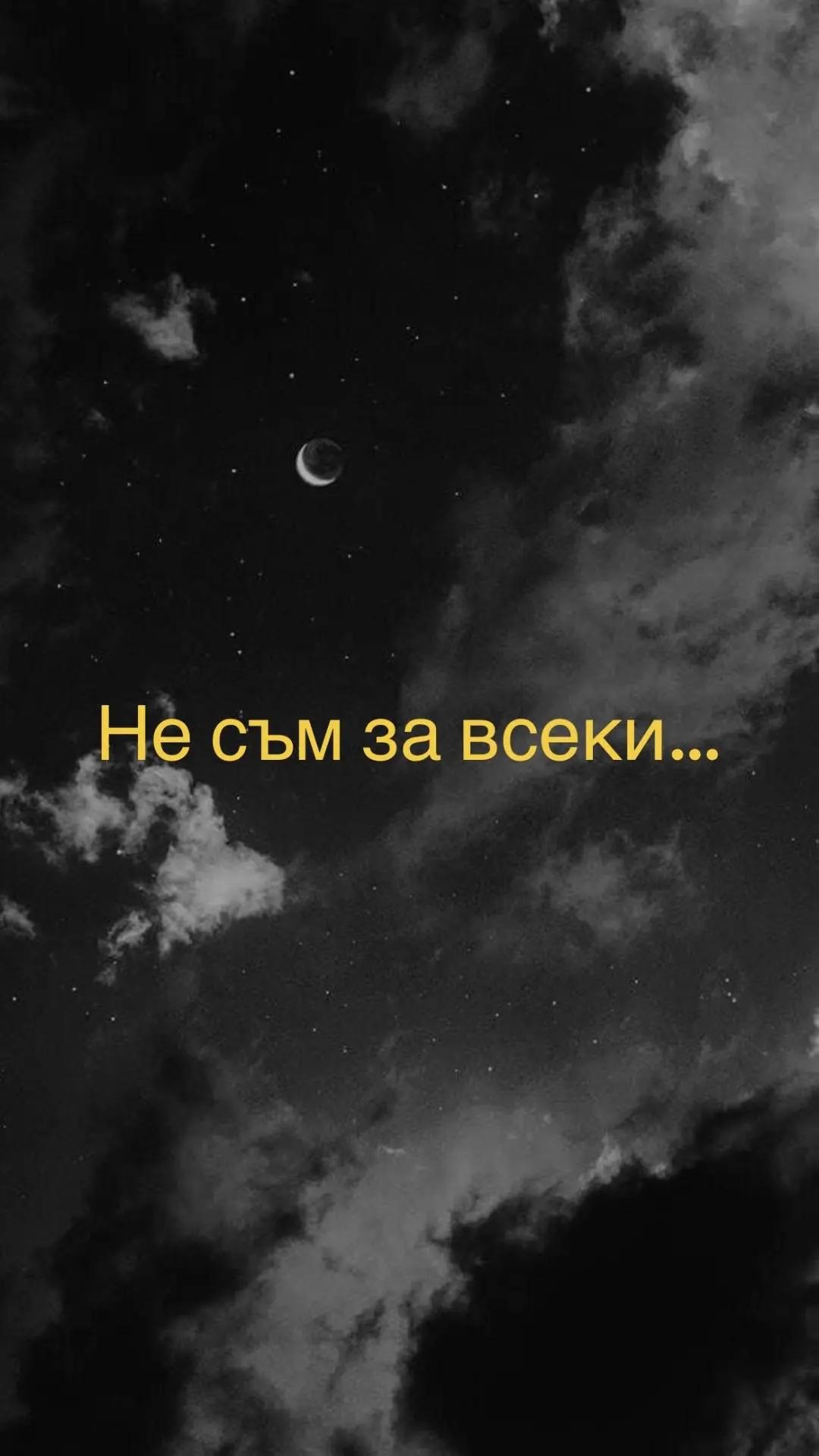 @КРЪСТЕВ