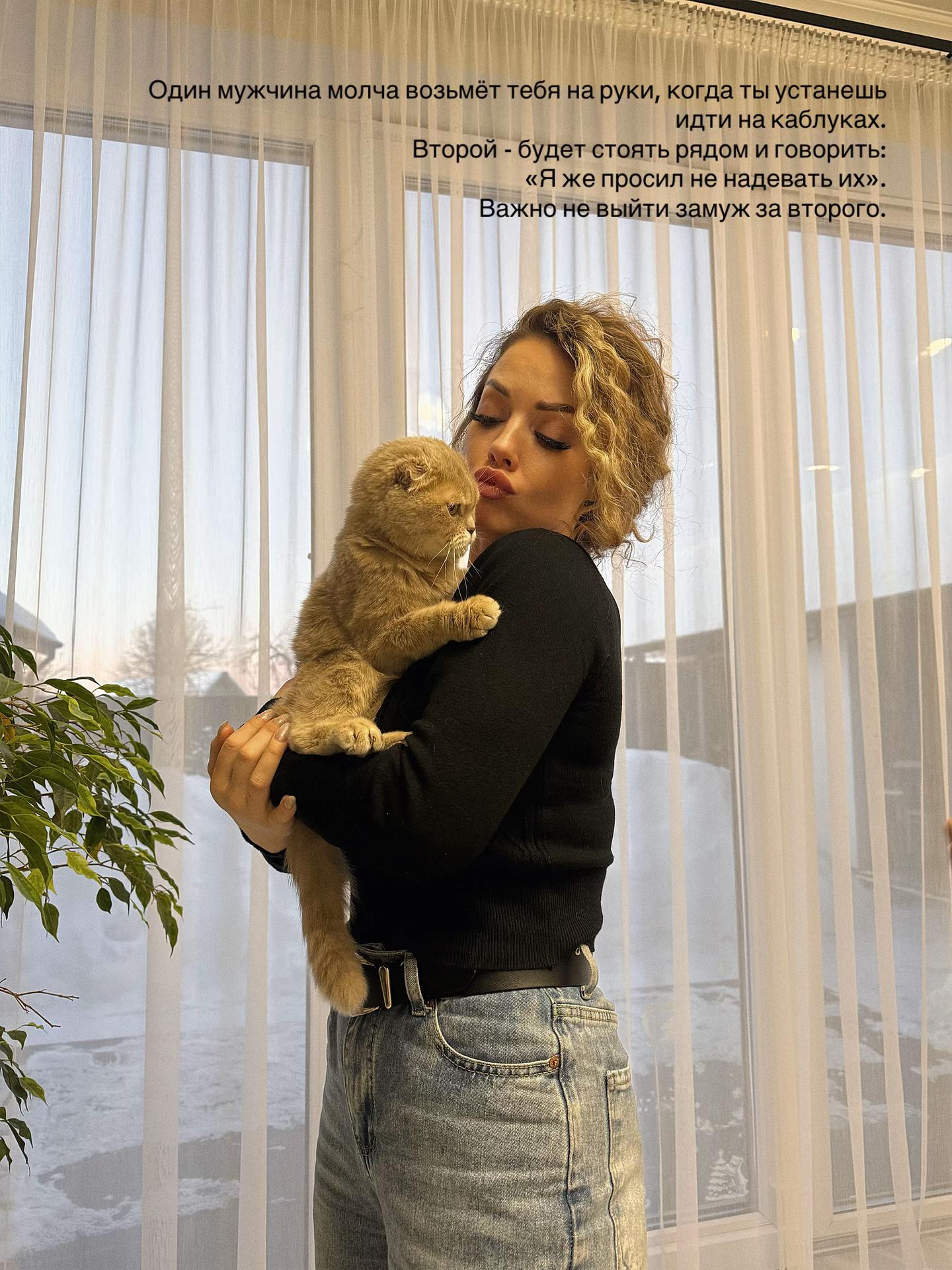 @Лиза