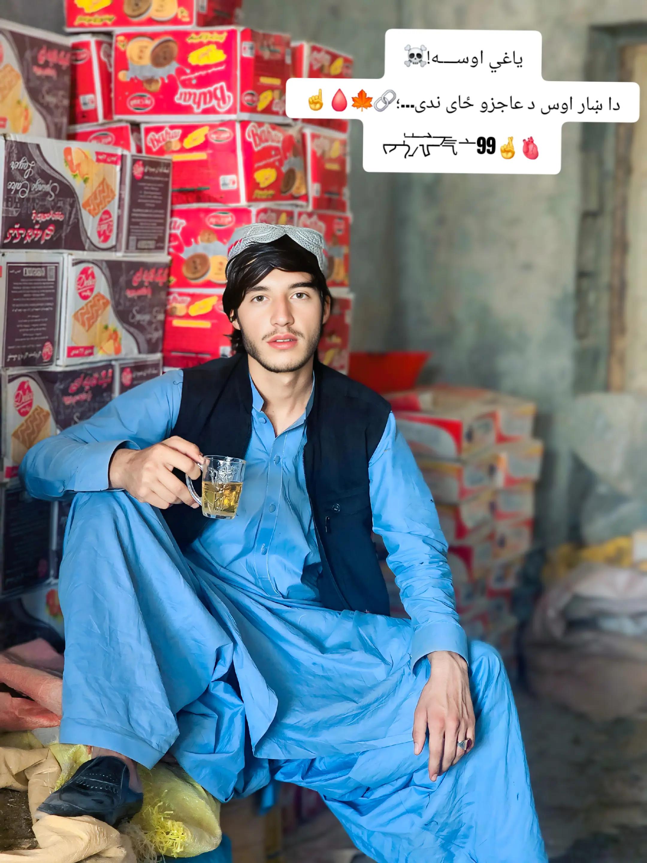 @یونس ارمانی